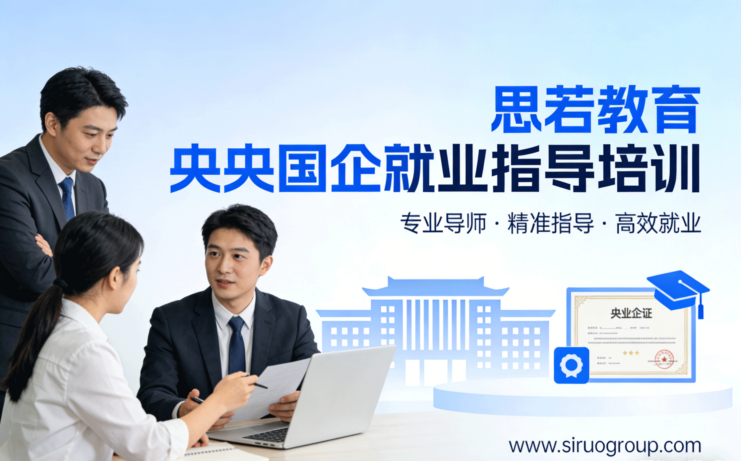 制作-banner-图-(4).gif