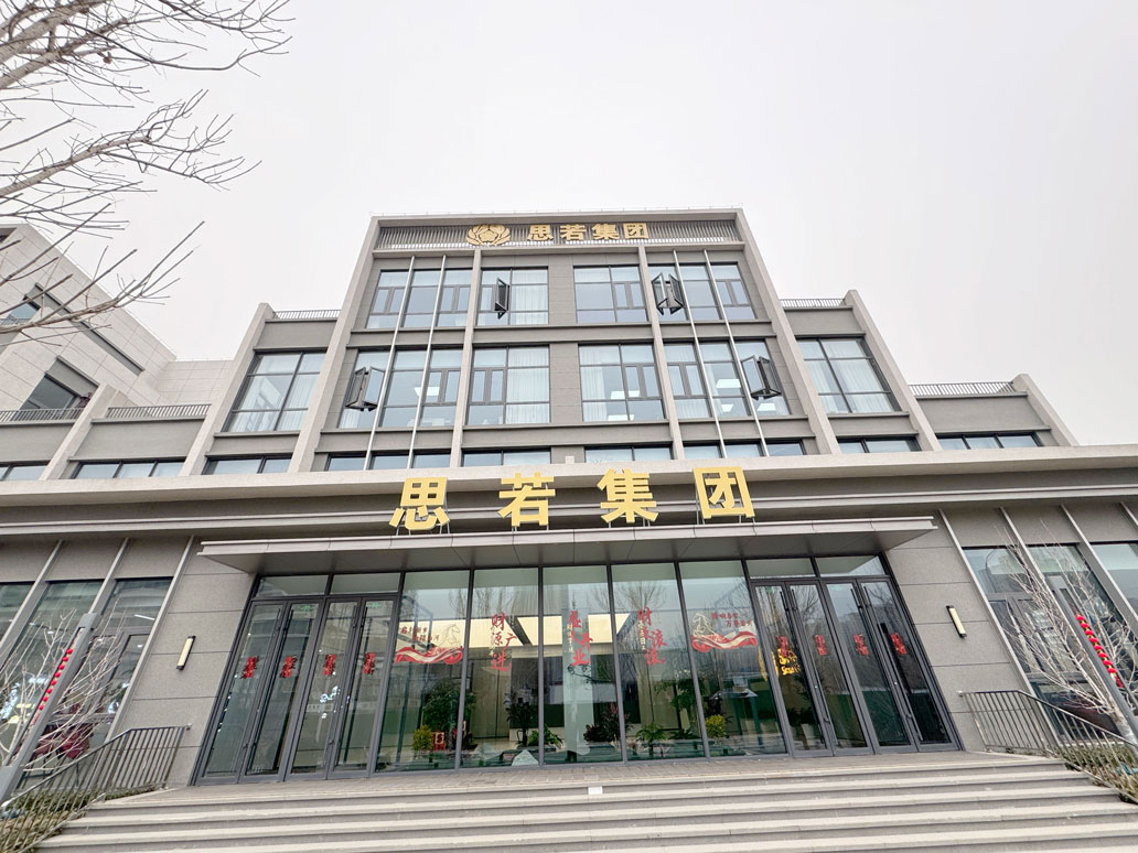 环境--1-1.jpg