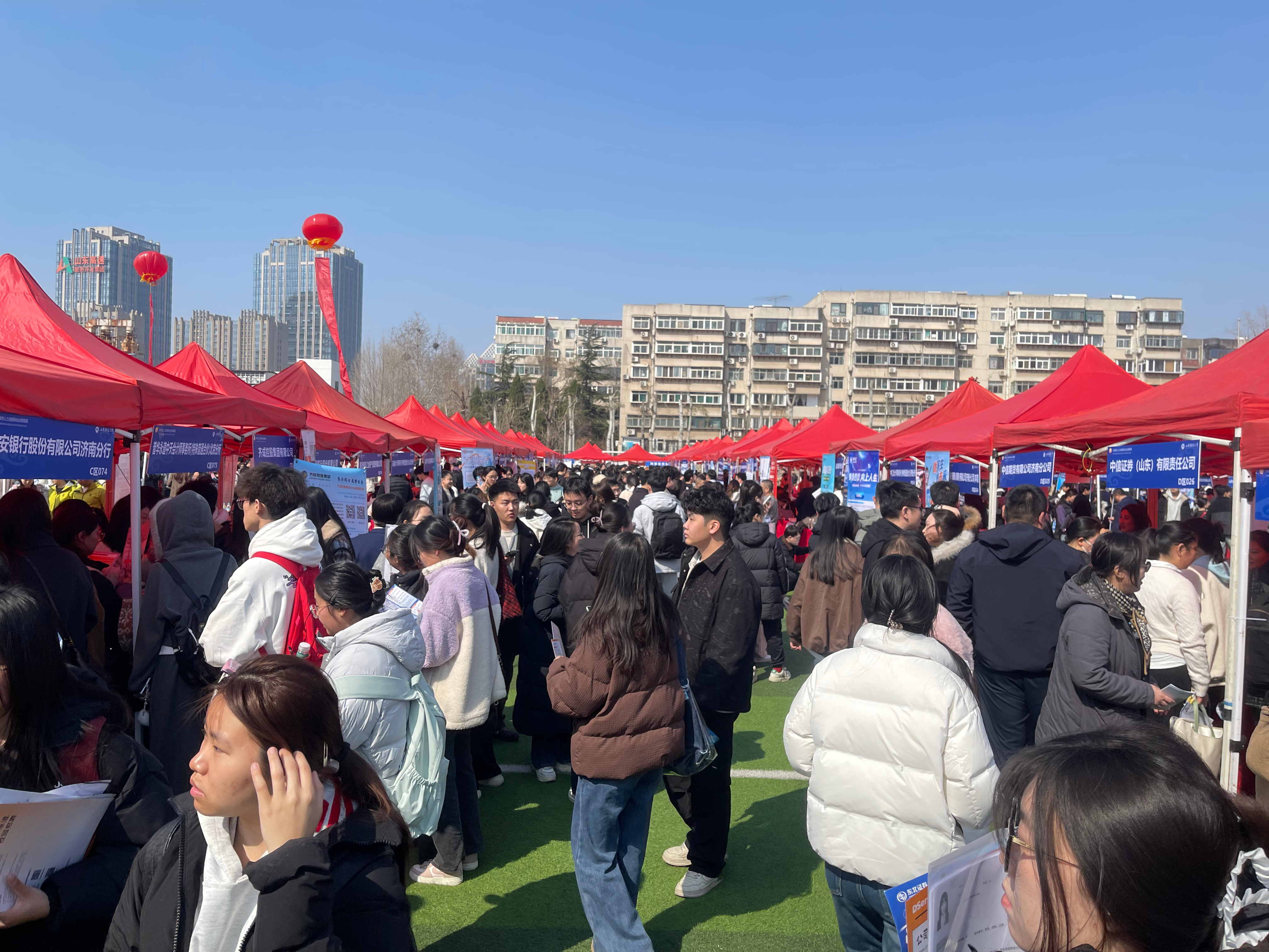 网上央国企就业指导是真的吗