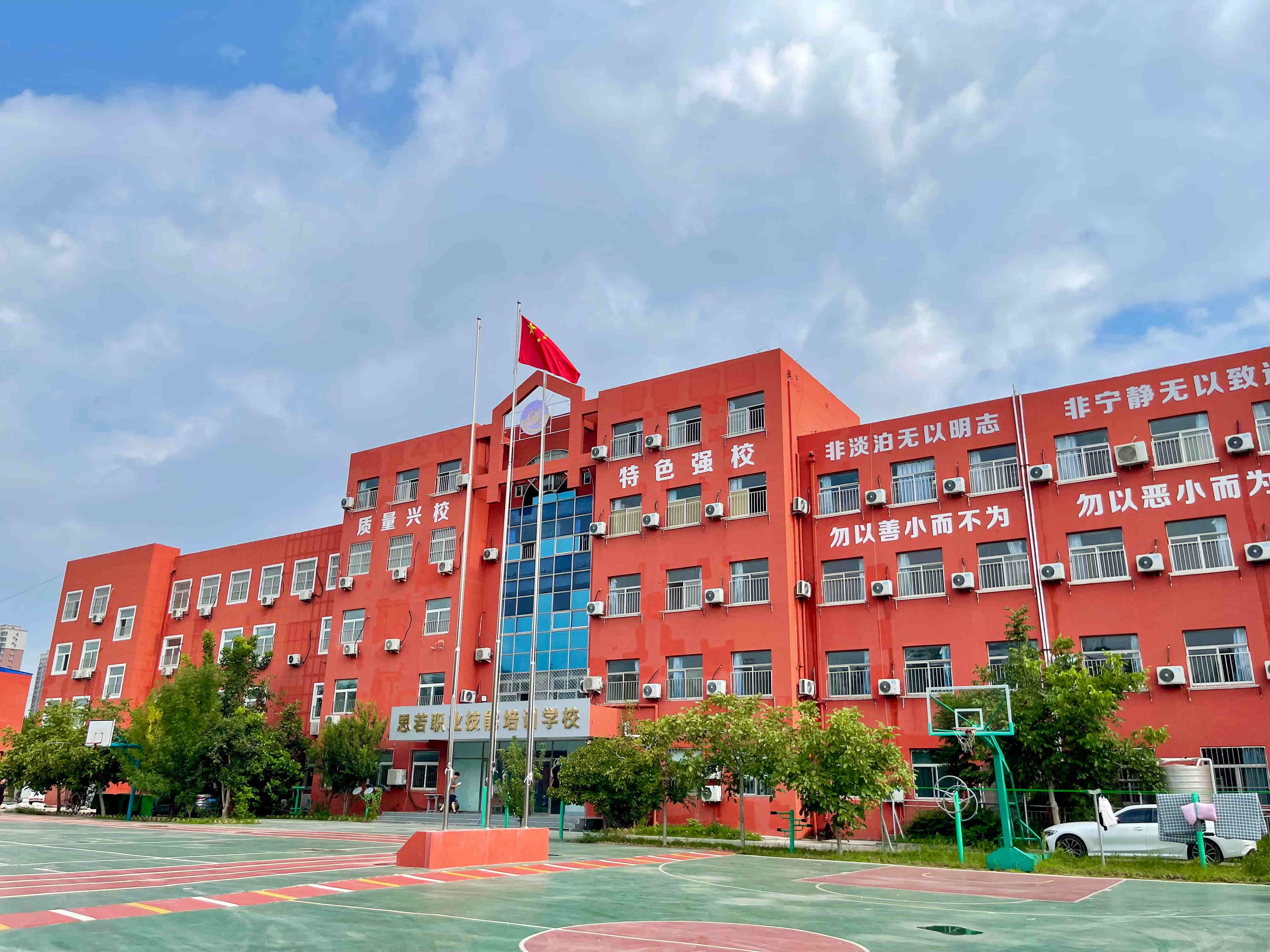 热潮再续!新一期轨道交通高技能人才培养课程开课